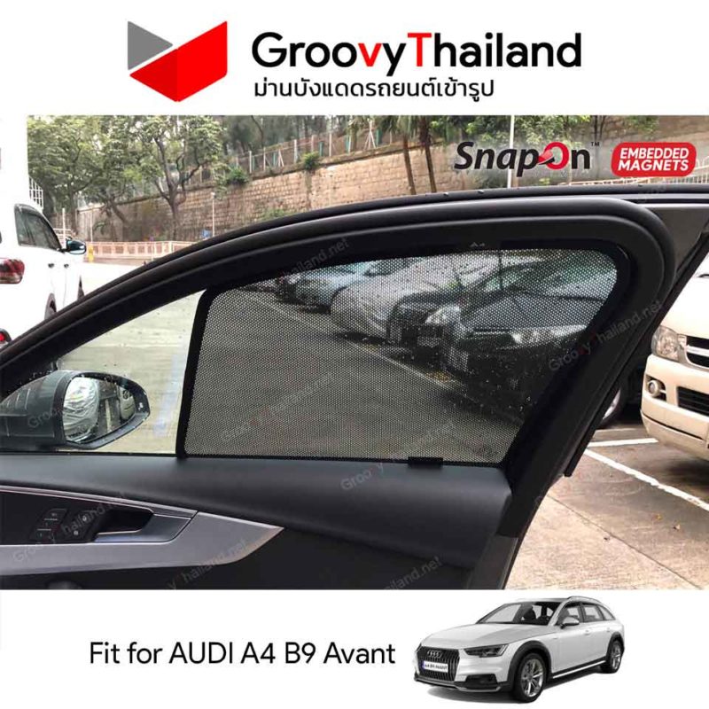 Groovy Thailand ม่านบังแดดรถเข้ารูป