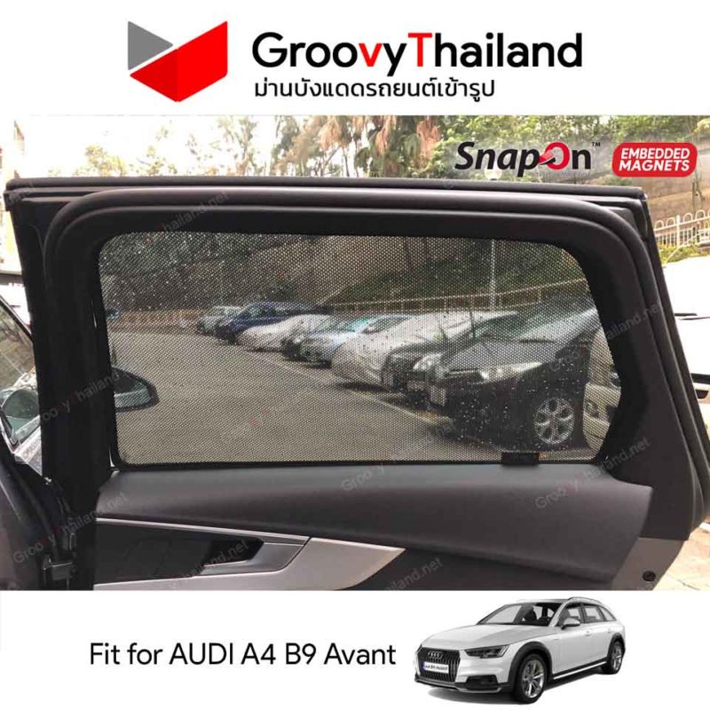 Groovy Thailand ม่านบังแดดรถเข้ารูป