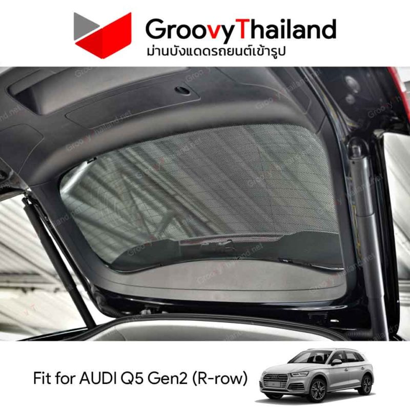 Groovy Thailand ม่านบังแดดรถเข้ารูป