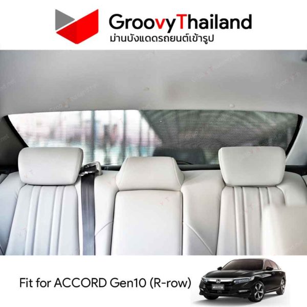 ม่านหลัง HONDA ACCORD Gen10