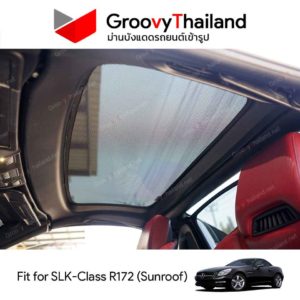 ม่านหลังคา MERCEDES-BENZ SLK-Class Gen3 R172