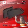 ม่านบังแดดแม่เหล็ก SUZUKI SWIFT Gen4