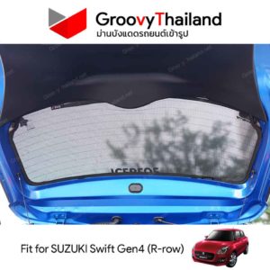 ม่านหลัง SUZUKI SWIFT Gen4