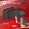 ม่านบังแดดแม่เหล็ก SUZUKI ERTIGA Gen2 (SnapOn Em - 6 pcs)