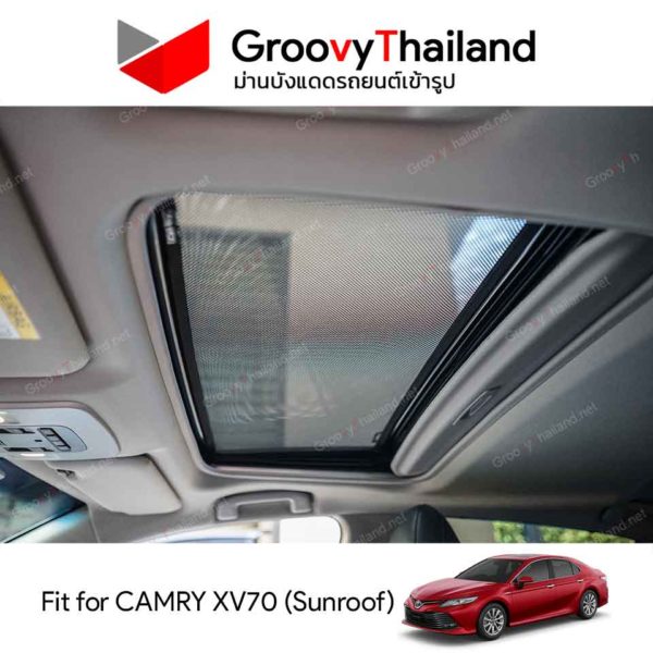 ม่านหลังคา TOYOTA CAMRY XV70