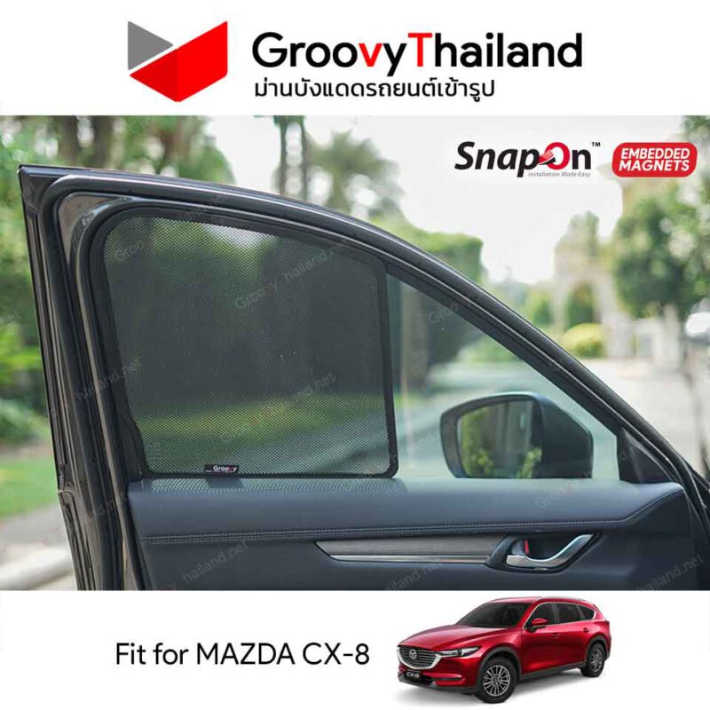 Groovy Thailand ม่านบังแดดรถเข้ารูป