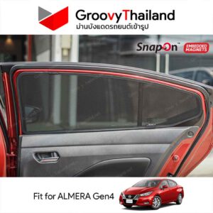 ม่านบังแดดแม่เหล็ก NISSAN ALMERA Gen4