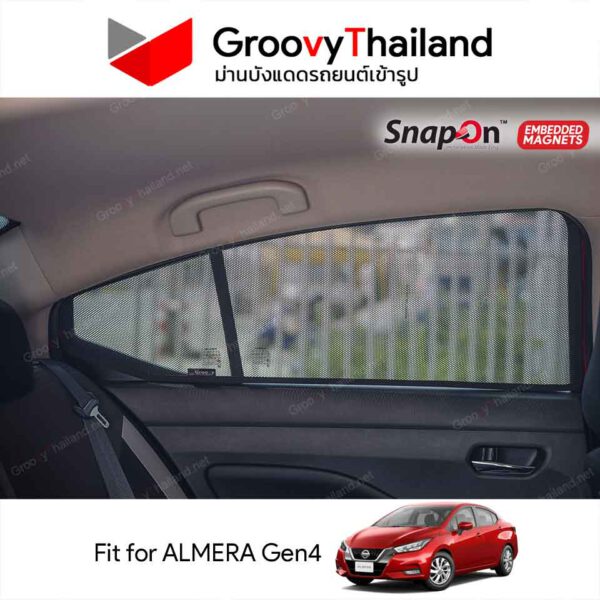 ม่านบังแดดแม่เหล็ก NISSAN ALMERA Gen4