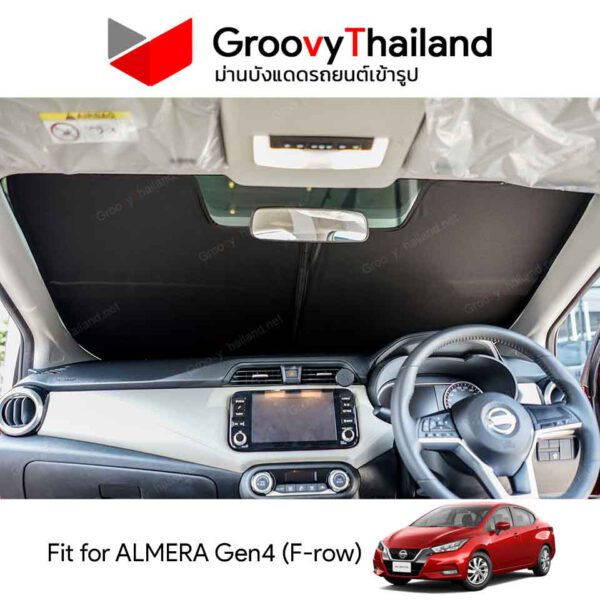 ม่านหน้า NISSAN ALMERA Gen4