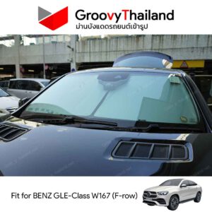 ม่านหน้า MERCEDES-BENZ GLE-Class W167 Coupe