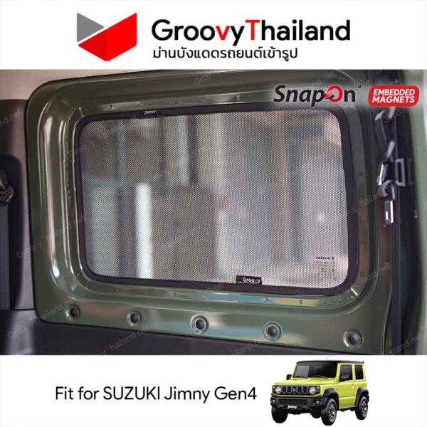 ม่านบังแดดแม่เหล็ก SUZUKI JIMNY Gen4