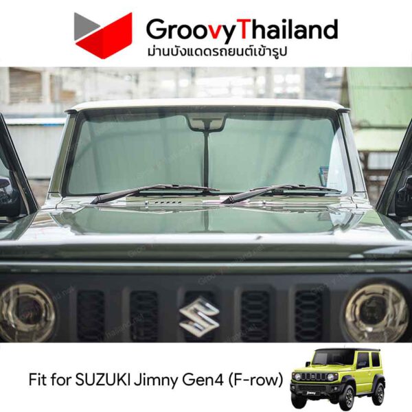 ม่านหน้า SUZUKI JIMNY Gen4