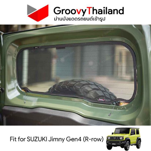 ม่านหลัง SUZUKI JIMNY Gen4