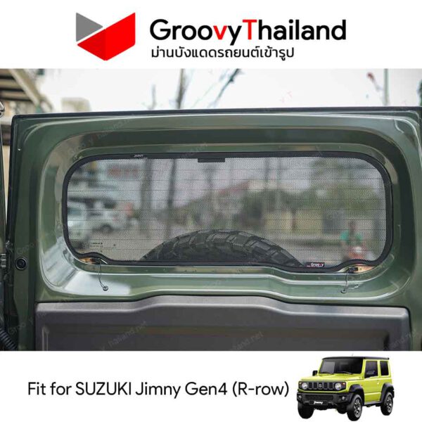 ม่านหลัง SUZUKI JIMNY Gen4