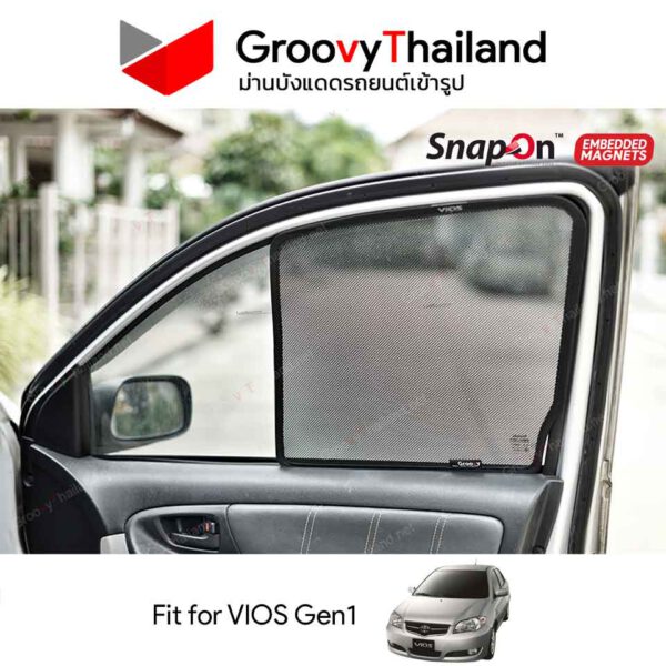 ม่านบังแดดแม่เหล็ก TOYOTA VIOS Gen1