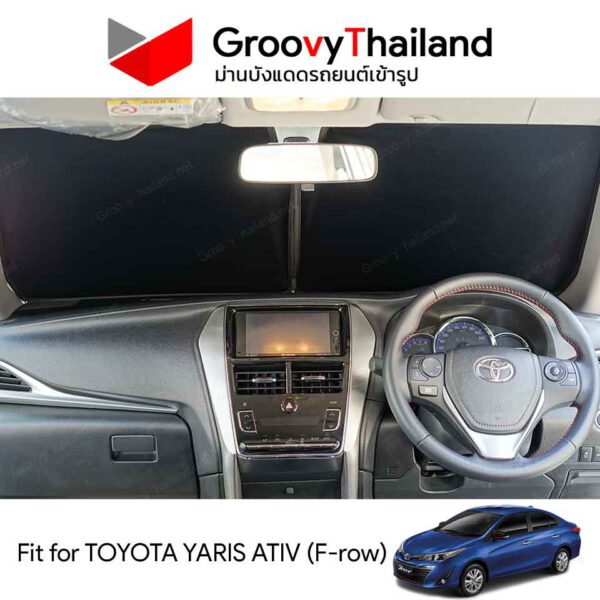 ม่านหน้า TOYOTA YARIS ATIV