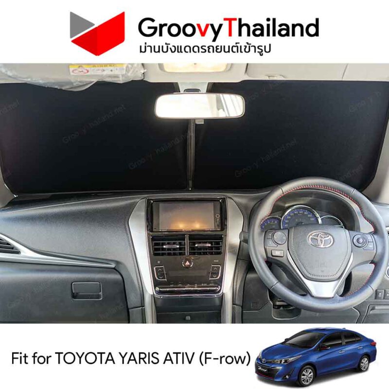 Groovy Thailand ม่านบังแดดรถเข้ารูป