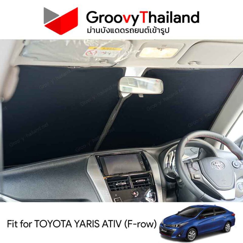 Groovy Thailand ม่านบังแดดรถเข้ารูป