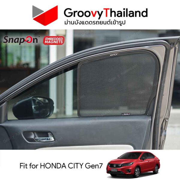 ม่านบังแดดแม่เหล็ก HONDA CITY Gen7