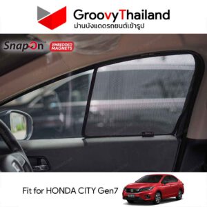 ม่านบังแดดแม่เหล็ก HONDA CITY Gen7