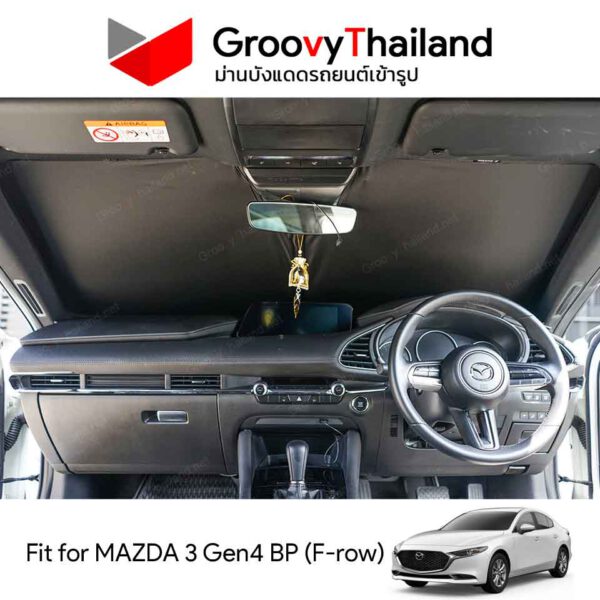 ม่านหน้า MAZDA 3 Gen4 BP