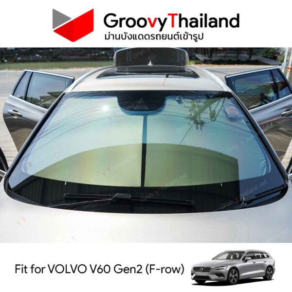 ม่านหน้า VOLVO V60 Gen2