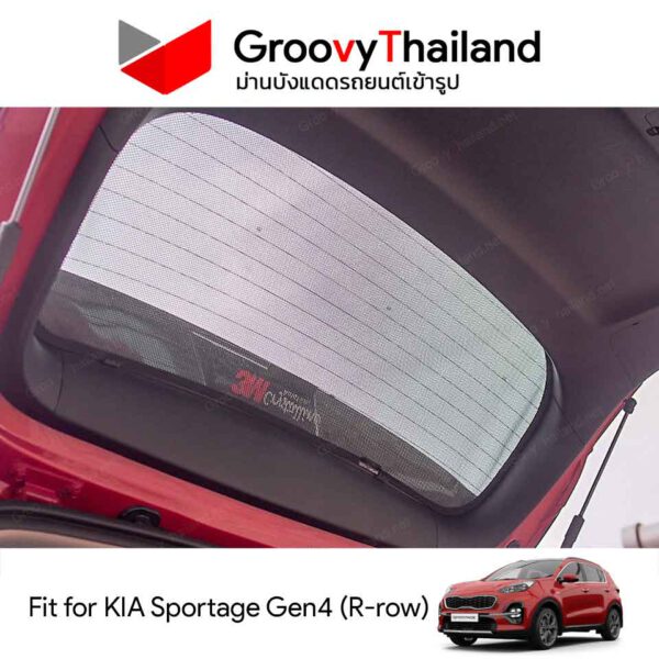 ม่านหลัง KIA SPORTAGE Gen4