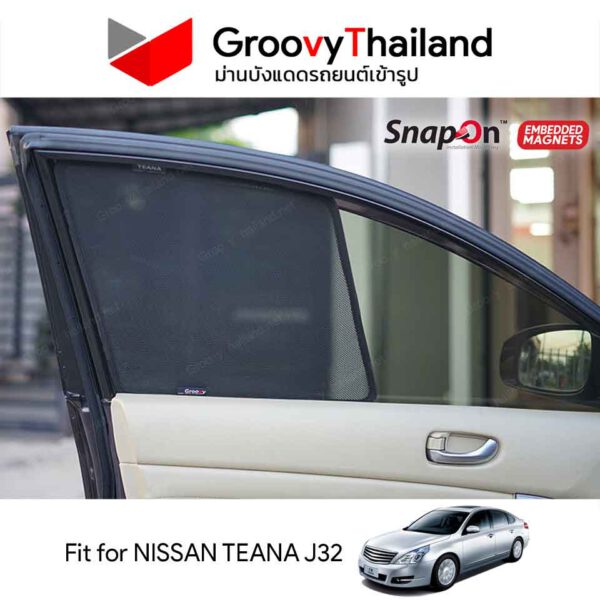 ม่านบังแดดแม่เหล็ก NISSAN TEANA J32