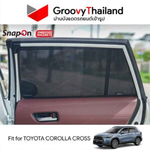 ม่านบังแดดแม่เหล็ก TOYOTA COROLLA CROSS