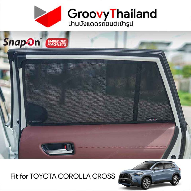 Groovy Thailand ม่านบังแดดรถเข้ารูป