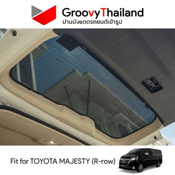 ม่านหลัง TOYOTA MAJESTY