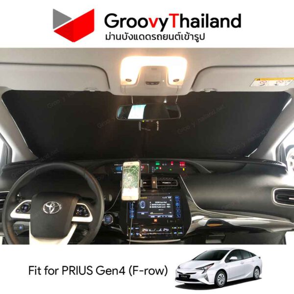 ม่านหน้า TOYOTA PRIUS Gen4