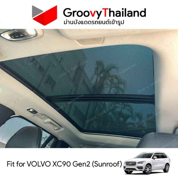 ม่านหลังคา VOLVO XC90 Gen2