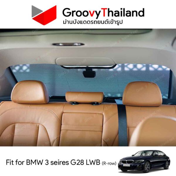 ม่านหลัง BMW 3 series G28 LWB back