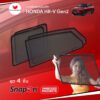 ม่านบังแดดแม่เหล็ก HONDA HR-V Gen2 (SnapOn Em - 4 pcs)