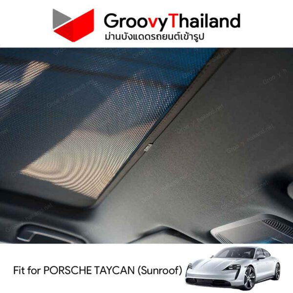 ม่านหลังคา PORSCHE TAYCAN