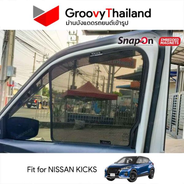 ม่านบังแดดแม่เหล็ก NISSAN KICKS