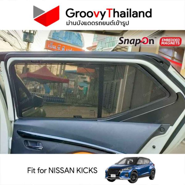 ม่านบังแดดแม่เหล็ก NISSAN KICKS