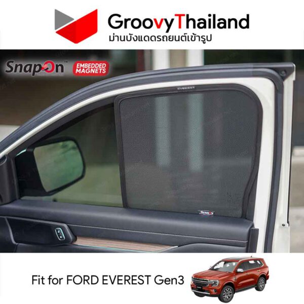 ม่านแม่เหล็ก FORD EVEREST Gen3