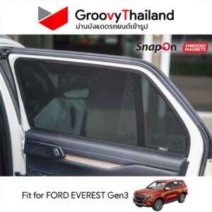 ม่านแม่เหล็ก FORD EVEREST Gen3