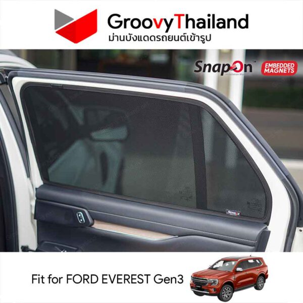 ม่านแม่เหล็ก FORD EVEREST Gen3