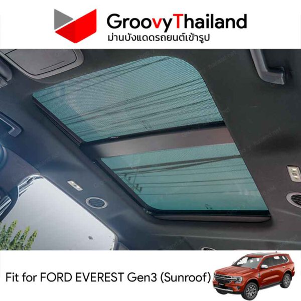 ม่านหลังคา FORD EVEREST Gen3