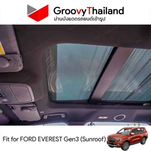 ม่านหลังคา FORD EVEREST Gen3