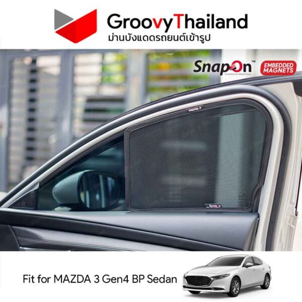 ม่านเข้ารูป MAZDA 3 Gen4 BP Sedan