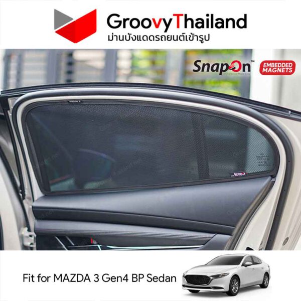 ม่านเข้ารูป MAZDA 3 Gen4 BP Sedan