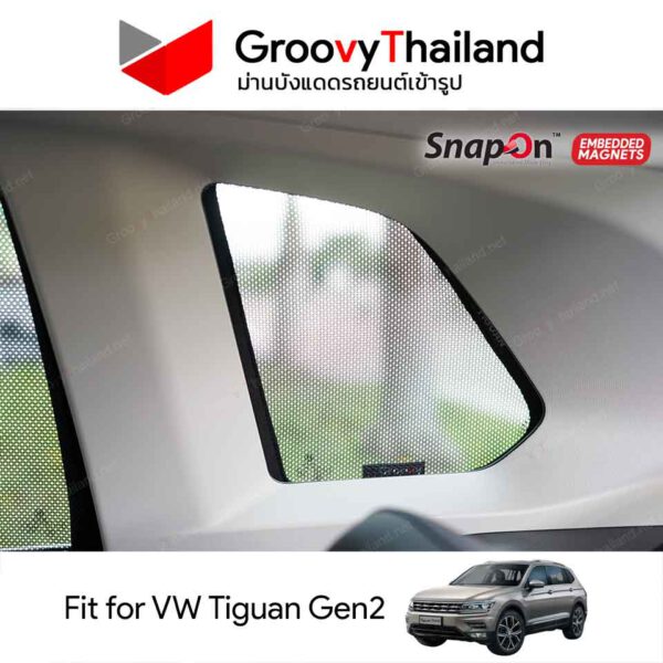 ม่านเข้ารูป VOLKSWAGEN Tiguan Gen2