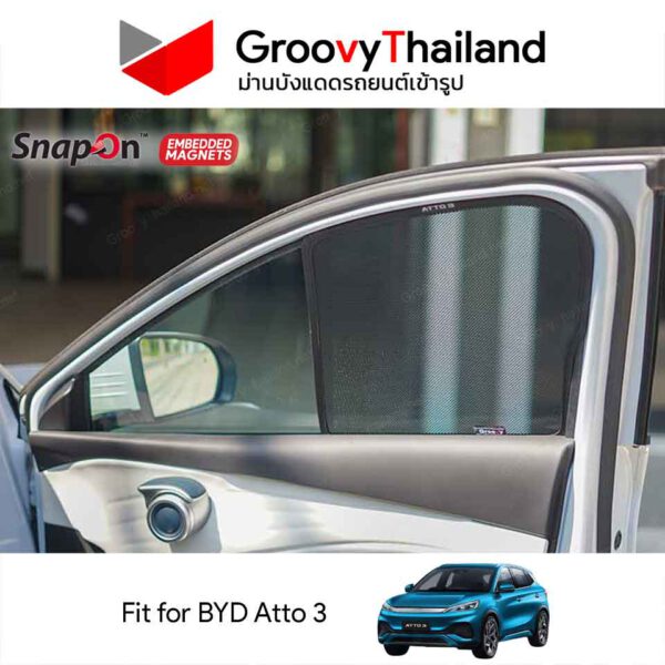 ม่านบังแดดแม่เหล็ก BYD Atto 3