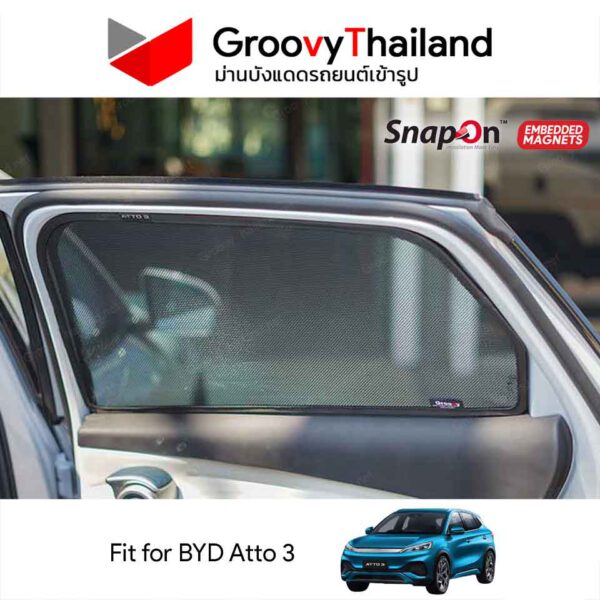 ม่านบังแดดแม่เหล็ก BYD Atto 3