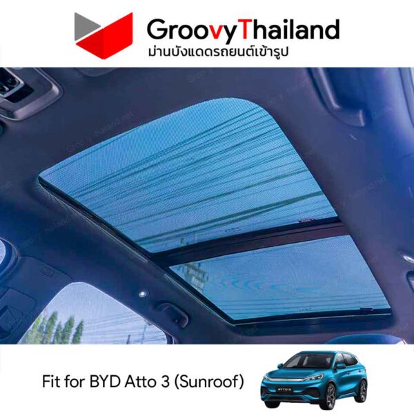 ม่านหลังคา BYD Atto 3