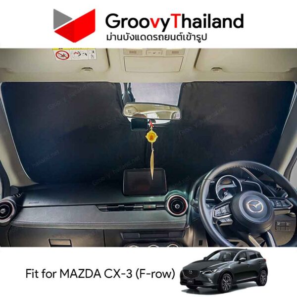 ม่านหน้า MAZDA CX-3